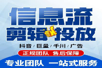 案例回顾：SEM托管助力企业实现快速扩张
